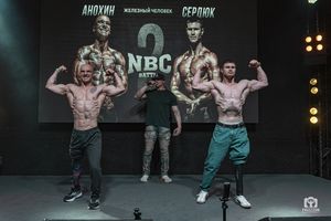 Регистрация (фотограф Андрей Слынченко FRIZZZON)